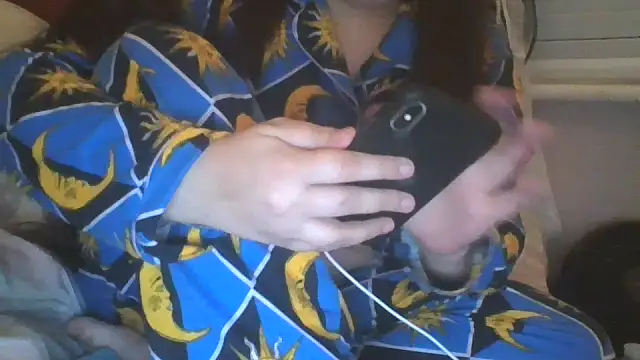 lu official1 online show from February 26, 8:19 pm