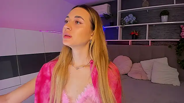 AlexaWilds online show from February 15, 6:21 am