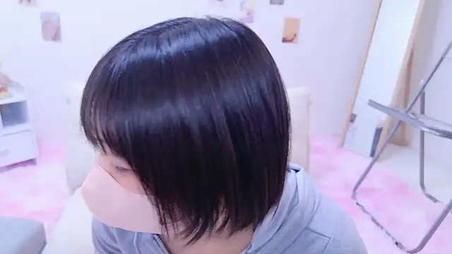 Hinata Sun online show from December 13, 10:15 pm