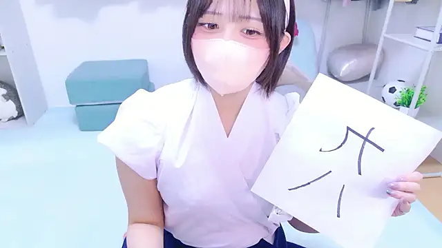 Snapshot of Hinata_Sun chatting on July 18, 3:05 pm Hinata Sun online show from July 18, 3:05 pm