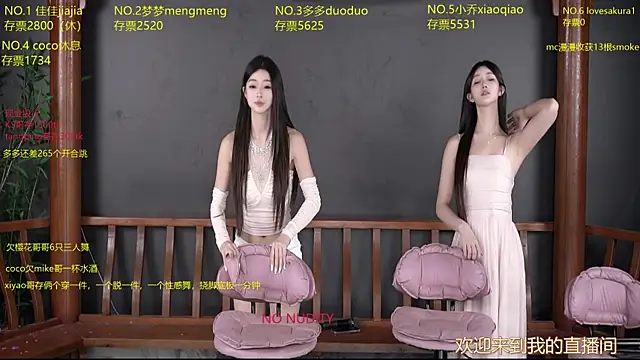 U-R-HERE online show from October 10, 8:13 am