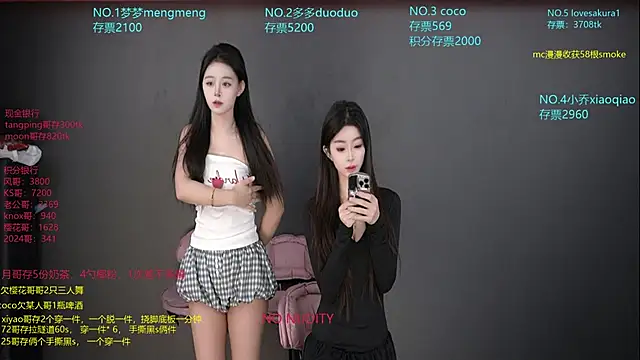 U-R-HERE online show from November 20, 2:12 am