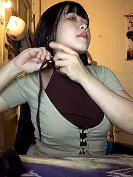 NanaaBae online show from November 17, 7:08 pm