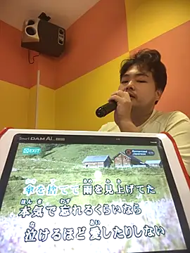 sho1101music online show from September 23, 4:48 am