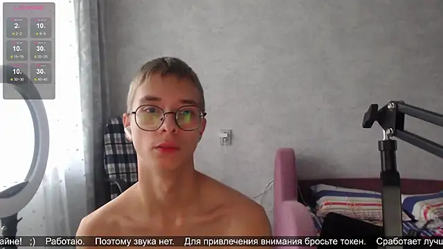 glasses cat online show from October 17, 1:25 pm