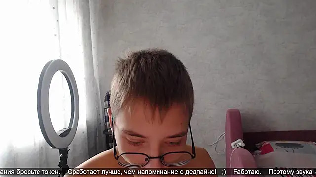 glasses cat online show from October 18, 7:31 am