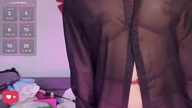 Snapshot of yigbg14 chatting on January 17, 10:53 am yigbg14 online show from January 17, 10:53 am