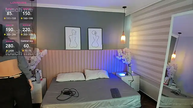 Maraia Ford online show from November 6, 8:10 pm