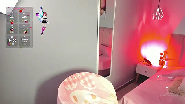 ela petit online show from November 12, 8:52 pm