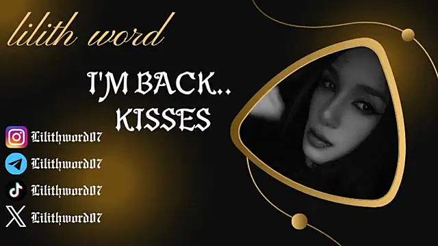 Snapshot of lilithword chatting on November 12, 7:13 pm lilithword online show from November 12, 7:13 pm