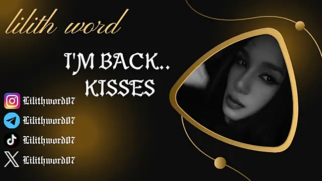 Snapshot of lilithword chatting on December 19, 1:12 am lilithword online show from December 19, 1:12 am