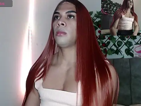 Coral Santana x online show from December 4, 4:05 pm