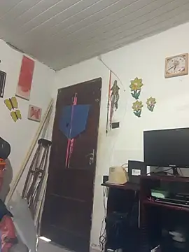 Snapshot of Dedede32 chatting on November 8, 4:29 pm Dedede32 online show from November 8, 4:29 pm