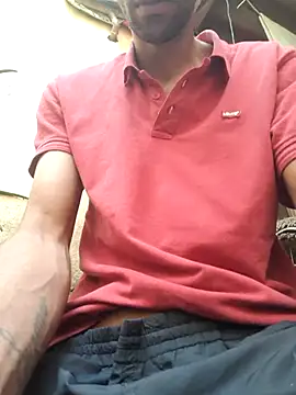 Snapshot of Dedede32 chatting on November 14, 5:00 pm Dedede32 online show from November 14, 5:00 pm