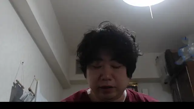 Snapshot of raterate555 chatting on November 1, 1:57 pm raterate555 online show from November 1, 1:57 pm