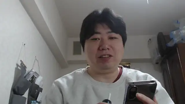 Snapshot of raterate555 chatting on November 9, 2:54 am raterate555 online show from November 9, 2:54 am