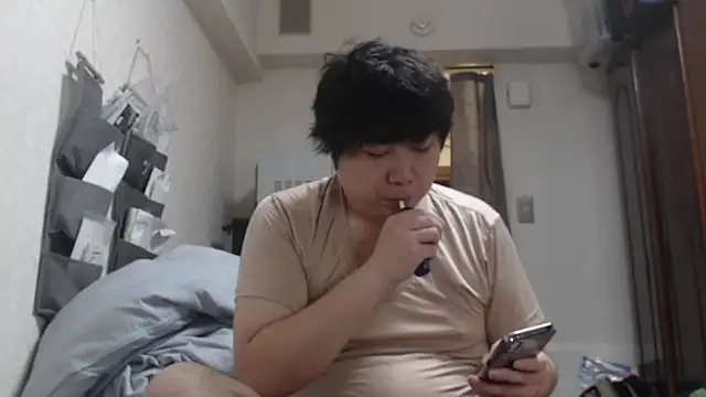 Snapshot of raterate555 chatting on November 13, 12:37 pm raterate555 online show from November 13, 12:37 pm