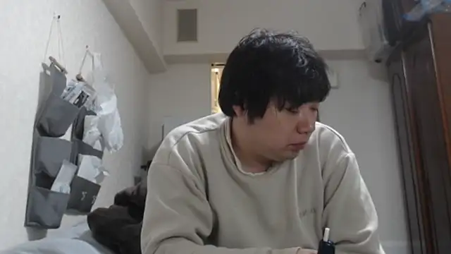 Snapshot of raterate555 chatting on November 20, 11:32 am raterate555 online show from November 20, 11:32 am