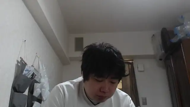 Snapshot of raterate555 chatting on November 24, 4:45 am raterate555 online show from November 24, 4:45 am