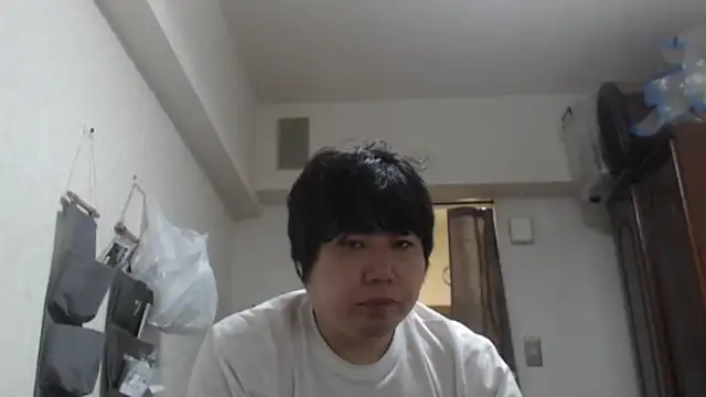 Snapshot of raterate555 chatting on December 3, 11:52 am raterate555 online show from December 3, 11:52 am