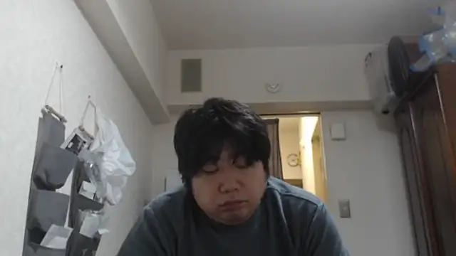 Snapshot of raterate555 chatting on December 18, 12:44 pm raterate555 online show from December 18, 12:44 pm