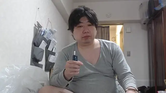 raterate555 online show from March 3, 3:29 pm