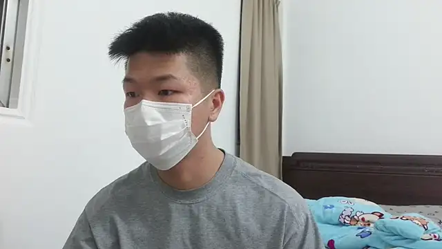 Sza 0515 online show from February 18, 4:58 pm