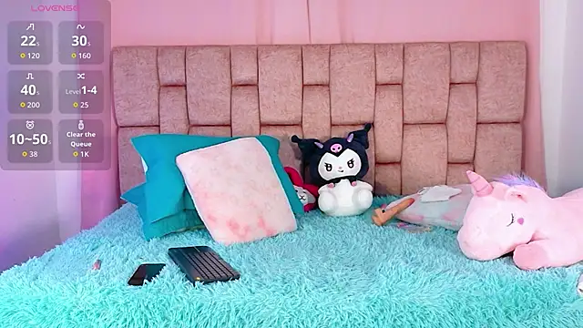 Snapshot of AteneaCox chatting on January 8, 4:26 am AteneaCox online show from January 8, 4:26 am