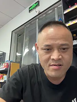 dajiba4718 online show from November 17, 3:18 pm