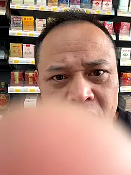 dajiba4718 online show from December 1, 5:12 am