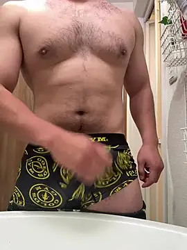 sukebegorilla online show from April 12, 5:18 pm