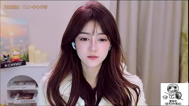 Wow-fairy online show from November 21, 1:32 pm