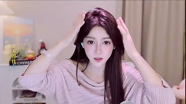 Wow-fairy online show from February 5, 12:43 pm