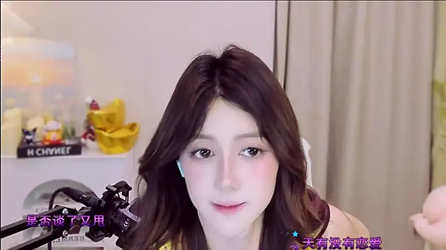 Wow-fairy online show from April 18, 1:04 pm