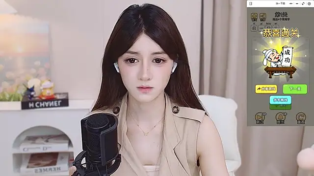 Wow-fairy online show from June 16, 1:14 pm