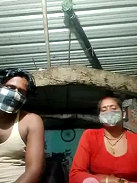 Snapshot of CUTE-004 chatting on November 1, 4:53 pm CUTE-004 online show from November 1, 4:53 pm