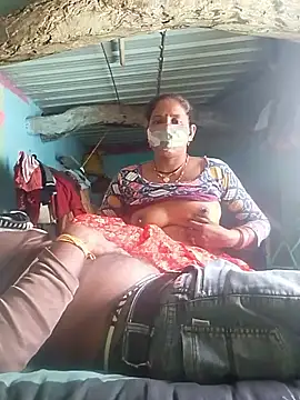 Snapshot of CUTE-004 chatting on November 16, 8:20 am CUTE-004 online show from November 16, 8:20 am