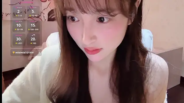 Snapshot of xiaoyun_666 chatting on November 5, 5:02 pm xiaoyun 666 online show from November 5, 5:02 pm