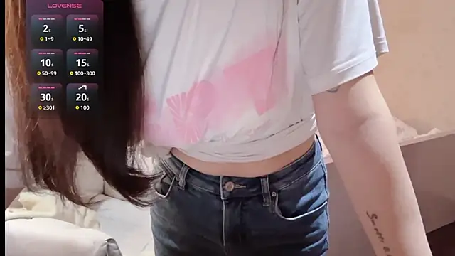 Snapshot of xiaoyun_666 chatting on November 8, 10:48 am xiaoyun 666 online show from November 8, 10:48 am