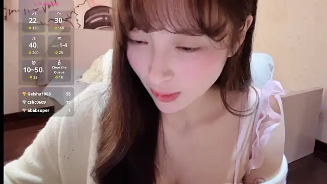 Snapshot of xiaoyun_666 chatting on November 10, 2:49 pm xiaoyun 666 online show from November 10, 2:49 pm