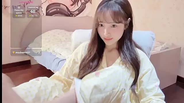 Snapshot of xiaoyun_666 chatting on November 12, 9:25 pm xiaoyun 666 online show from November 12, 9:25 pm