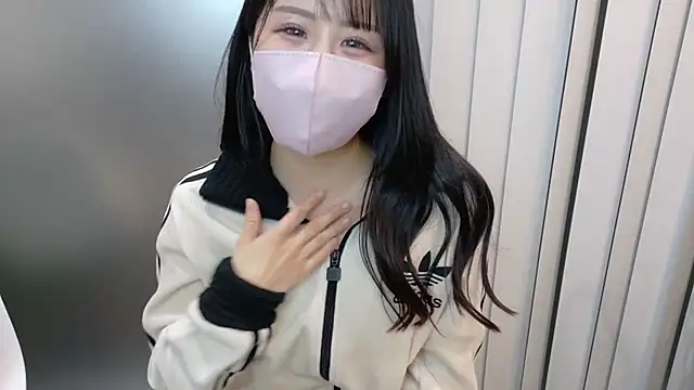 Ema-- online show from December 20, 11:17 am