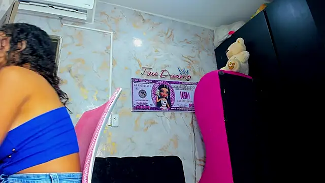 Snapshot of Dirty_dream_ chatting on October 7, 10:51 pm Dirty dream  online show from October 7, 10:51 pm