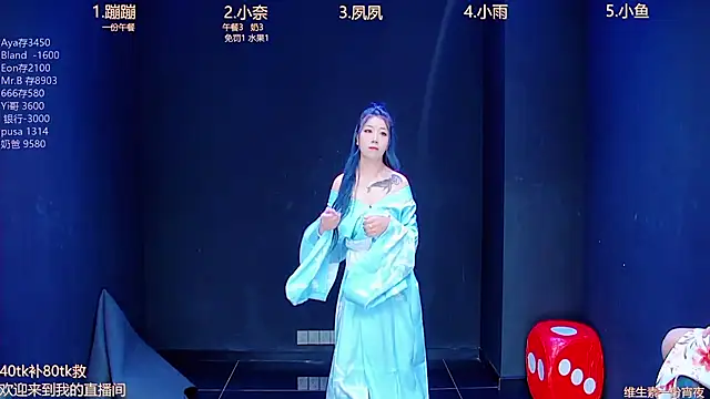 queen-001 online show from September 30, 10:59 pm