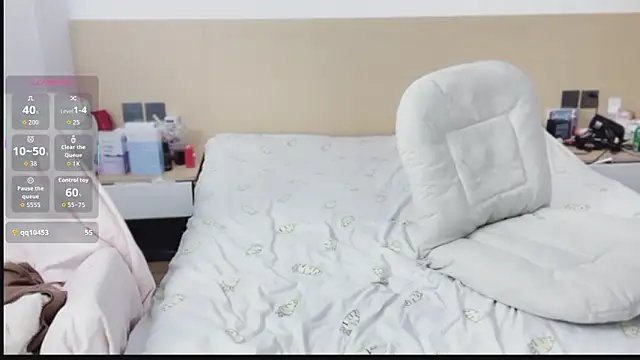 yuanbao a online show from November 24, 12:49 pm