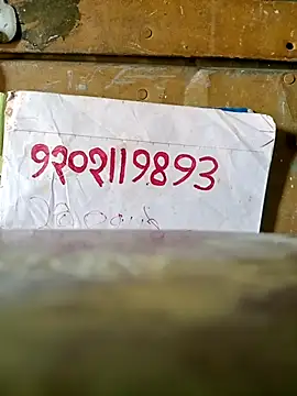 Snapshot of Ramojatav chatting on September 22, 2:57 am Ramojatav online show from September 22, 2:57 am