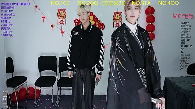 JL-sweetbaby1 online show from March 15, 11:16 am