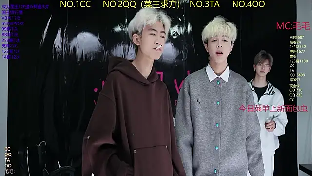 JL-sweetbaby1 online show from March 26, 11:27 am