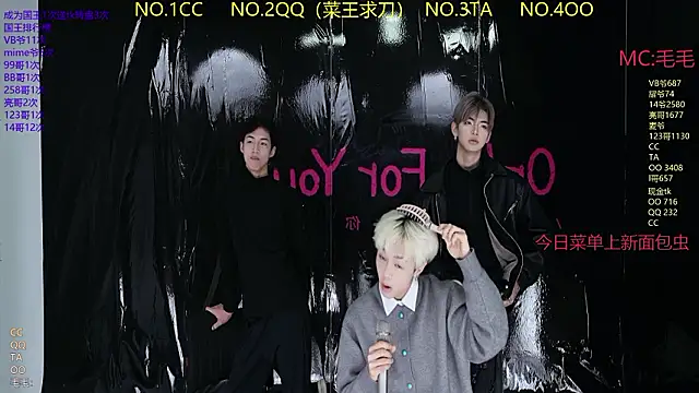 JL-sweetbaby1 online show from March 27, 11:21 am