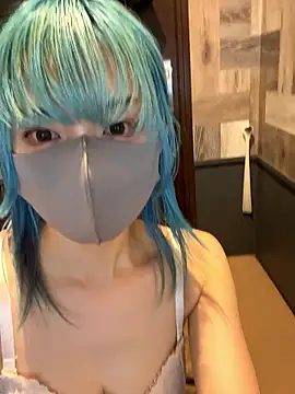 naginagisan online show from January 7, 12:07 pm